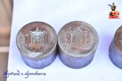ประมวลภาพงานบวงสรวงใหญ่ท้าวเวสสุวรรณโณ วัดจุฬามณี ปี ๒๕๖๓