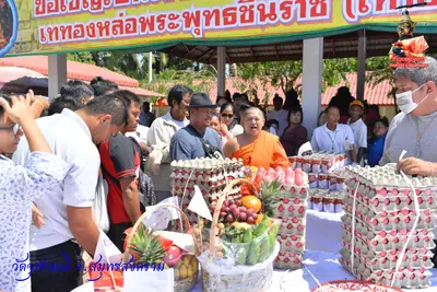 ประมวลภาพงานบวงสรวงใหญ่ท้าวเวสสุวรรณโณ วัดจุฬามณี ปี ๒๕๖๓