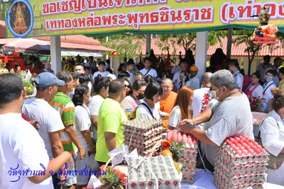 ประมวลภาพงานบวงสรวงใหญ่ท้าวเวสสุวรรณโณ วัดจุฬามณี ปี ๒๕๖๓