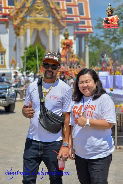 ประมวลภาพงานบวงสรวงใหญ่ท้าวเวสสุวรรณโณ วัดจุฬามณี ปี ๒๕๖๓