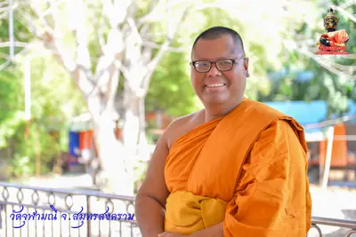 ประมวลภาพงานบวงสรวงใหญ่ท้าวเวสสุวรรณโณ วัดจุฬามณี ปี ๒๕๖๓