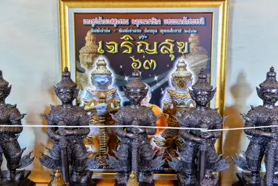 ประมวลภาพพิธีพุทธาภิเษกเทวรูปท้าวเวสสุวรรณ รุ่นเจริญสุข ๖๓ วัดจุฬามณี ปี ๒๕๖๓