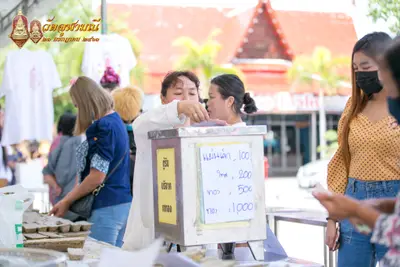 ประมวลภาพพิธีเททองหล่อพระพุทธชินราชจำลอง วัดจุฬามณี ปี ๒๕๖๓