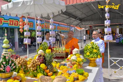 ประมวลภาพงานอายุวัฒนมงคล ๖๔ ปี พระครูโสภิตวิริยาภรณ์ (หลวงพ่ออิฏฐ์) วัดจุฬามณี ๑ สิงหาคม ๒๕๖๓
