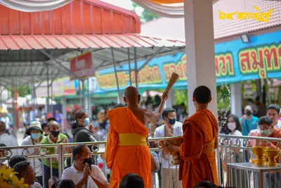 ประมวลภาพงานอายุวัฒนมงคล ๖๔ ปี พระครูโสภิตวิริยาภรณ์ (หลวงพ่ออิฏฐ์) วัดจุฬามณี ๑ สิงหาคม ๒๕๖๓