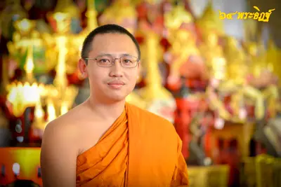 ประมวลภาพงานอายุวัฒนมงคล ๖๔ ปี พระครูโสภิตวิริยาภรณ์ (หลวงพ่ออิฏฐ์) วัดจุฬามณี ๑ สิงหาคม ๒๕๖๓