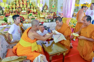 ประมวลภาพงานอายุวัฒนมงคล ๖๔ ปี พระครูโสภิตวิริยาภรณ์ (หลวงพ่ออิฏฐ์) วัดจุฬามณี ๑ สิงหาคม ๒๕๖๓