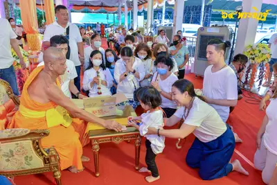 ประมวลภาพงานอายุวัฒนมงคล ๖๔ ปี พระครูโสภิตวิริยาภรณ์ (หลวงพ่ออิฏฐ์) วัดจุฬามณี ๑ สิงหาคม ๒๕๖๓