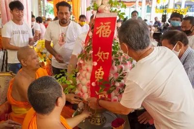ประมวลภาพงานอายุวัฒนมงคล ๖๔ ปี พระครูโสภิตวิริยาภรณ์ (หลวงพ่ออิฏฐ์) วัดจุฬามณี ๑ สิงหาคม ๒๕๖๓