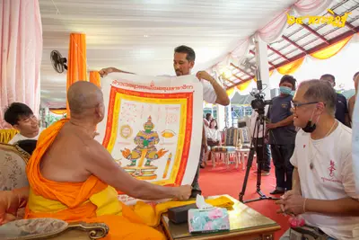 ประมวลภาพงานอายุวัฒนมงคล ๖๔ ปี พระครูโสภิตวิริยาภรณ์ (หลวงพ่ออิฏฐ์) วัดจุฬามณี ๑ สิงหาคม ๒๕๖๓