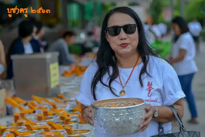 ประมวลภาพงานบูชาครูและไหว้ครูบูรพาจารย์ วัดจุฬามณี ปี ๒๕๖๓