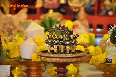 ประมวลภาพงานบูชาครูและไหว้ครูบูรพาจารย์ วัดจุฬามณี ปี ๒๕๖๓
