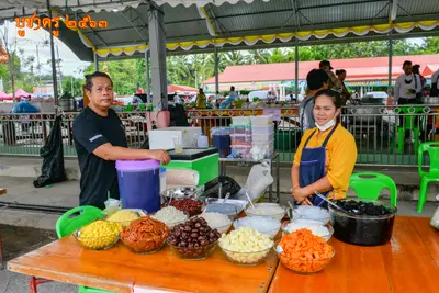 ประมวลภาพงานบูชาครูและไหว้ครูบูรพาจารย์ วัดจุฬามณี ปี ๒๕๖๓