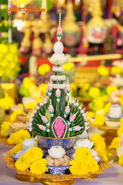 ประมวลภาพงานบูชาครูและไหว้ครูบูรพาจารย์ วัดจุฬามณี ปี ๒๕๖๓