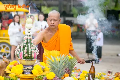 ประมวลภาพงานบูชาครูและไหว้ครูบูรพาจารย์ วัดจุฬามณี ปี ๒๕๖๓