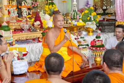 ประมวลภาพงานบูชาครูและไหว้ครูบูรพาจารย์ วัดจุฬามณี ปี ๒๕๖๓