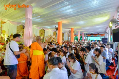 ประมวลภาพงานบูชาครูและไหว้ครูบูรพาจารย์ วัดจุฬามณี ปี ๒๕๖๓