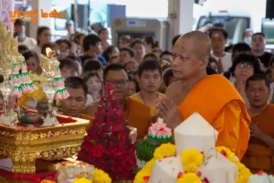 ประมวลภาพงานบูชาครูและไหว้ครูบูรพาจารย์ วัดจุฬามณี ปี ๒๕๖๓