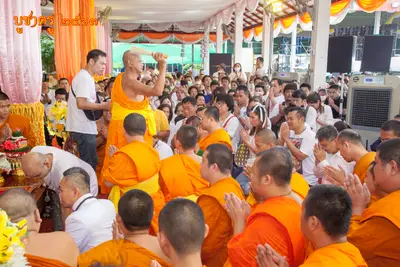 ประมวลภาพงานบูชาครูและไหว้ครูบูรพาจารย์ วัดจุฬามณี ปี ๒๕๖๓