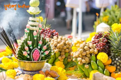 ประมวลภาพงานบูชาครูและไหว้ครูบูรพาจารย์ วัดจุฬามณี ปี ๒๕๖๓