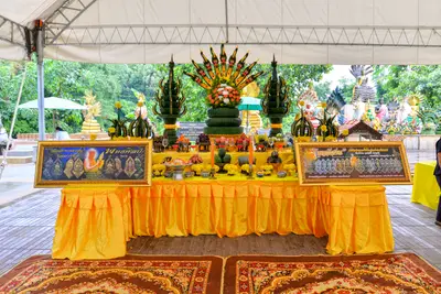 ประมวลภาพพิธีบวงสรวง ณ วังนาคินทร์คำชะโนด จังหวัดอุดรธานี ปี ๒๕๖๓