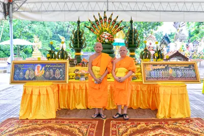 ประมวลภาพพิธีบวงสรวง ณ วังนาคินทร์คำชะโนด จังหวัดอุดรธานี ปี ๒๕๖๓