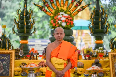 ประมวลภาพพิธีบวงสรวง ณ วังนาคินทร์คำชะโนด จังหวัดอุดรธานี ปี ๒๕๖๓