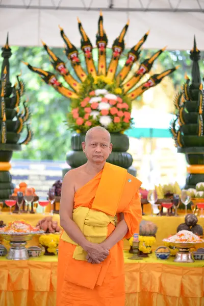 ประมวลภาพพิธีบวงสรวง ณ วังนาคินทร์คำชะโนด จังหวัดอุดรธานี ปี ๒๕๖๓