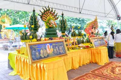 ประมวลภาพพิธีบวงสรวง ณ วังนาคินทร์คำชะโนด จังหวัดอุดรธานี ปี ๒๕๖๓
