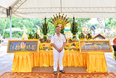 ประมวลภาพพิธีบวงสรวง ณ วังนาคินทร์คำชะโนด จังหวัดอุดรธานี ปี ๒๕๖๓