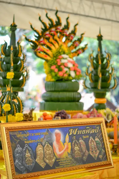 ประมวลภาพพิธีบวงสรวง ณ วังนาคินทร์คำชะโนด จังหวัดอุดรธานี ปี ๒๕๖๓