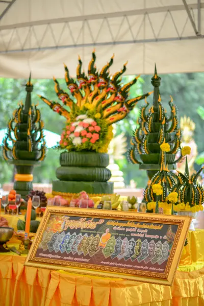 ประมวลภาพพิธีบวงสรวง ณ วังนาคินทร์คำชะโนด จังหวัดอุดรธานี ปี ๒๕๖๓