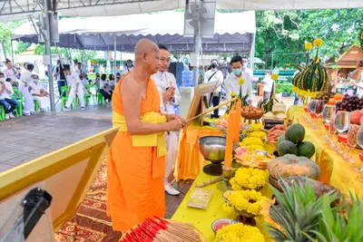 ประมวลภาพพิธีบวงสรวง ณ วังนาคินทร์คำชะโนด จังหวัดอุดรธานี ปี ๒๕๖๓