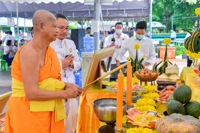 ประมวลภาพพิธีบวงสรวง ณ วังนาคินทร์คำชะโนด จังหวัดอุดรธานี ปี ๒๕๖๓
