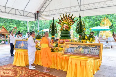 ประมวลภาพพิธีบวงสรวง ณ วังนาคินทร์คำชะโนด จังหวัดอุดรธานี ปี ๒๕๖๓
