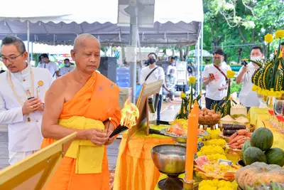 ประมวลภาพพิธีบวงสรวง ณ วังนาคินทร์คำชะโนด จังหวัดอุดรธานี ปี ๒๕๖๓