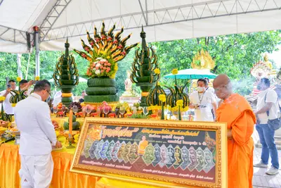 ประมวลภาพพิธีบวงสรวง ณ วังนาคินทร์คำชะโนด จังหวัดอุดรธานี ปี ๒๕๖๓