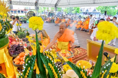 ประมวลภาพพิธีบวงสรวง ณ วังนาคินทร์คำชะโนด จังหวัดอุดรธานี ปี ๒๕๖๓