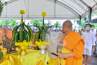 ประมวลภาพพิธีบวงสรวง ณ วังนาคินทร์คำชะโนด จังหวัดอุดรธานี ปี ๒๕๖๓