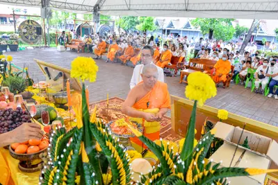 ประมวลภาพพิธีบวงสรวง ณ วังนาคินทร์คำชะโนด จังหวัดอุดรธานี ปี ๒๕๖๓