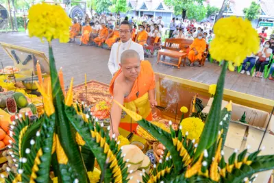 ประมวลภาพพิธีบวงสรวง ณ วังนาคินทร์คำชะโนด จังหวัดอุดรธานี ปี ๒๕๖๓