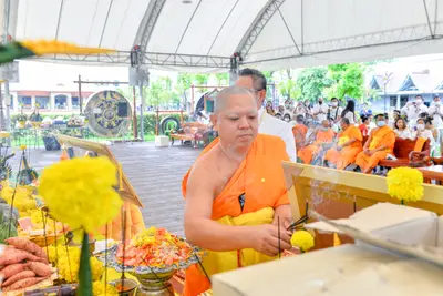 ประมวลภาพพิธีบวงสรวง ณ วังนาคินทร์คำชะโนด จังหวัดอุดรธานี ปี ๒๕๖๓