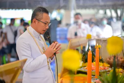 ประมวลภาพพิธีบวงสรวง ณ วังนาคินทร์คำชะโนด จังหวัดอุดรธานี ปี ๒๕๖๓