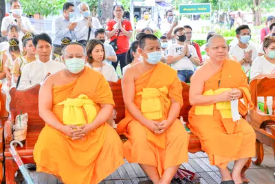 ประมวลภาพพิธีบวงสรวง ณ วังนาคินทร์คำชะโนด จังหวัดอุดรธานี ปี ๒๕๖๓