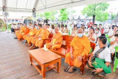 ประมวลภาพพิธีบวงสรวง ณ วังนาคินทร์คำชะโนด จังหวัดอุดรธานี ปี ๒๕๖๓