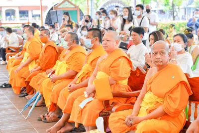 ประมวลภาพพิธีบวงสรวง ณ วังนาคินทร์คำชะโนด จังหวัดอุดรธานี ปี ๒๕๖๓