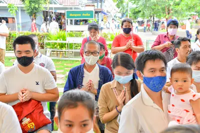 ประมวลภาพพิธีบวงสรวง ณ วังนาคินทร์คำชะโนด จังหวัดอุดรธานี ปี ๒๕๖๓