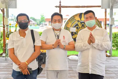 ประมวลภาพพิธีบวงสรวง ณ วังนาคินทร์คำชะโนด จังหวัดอุดรธานี ปี ๒๕๖๓