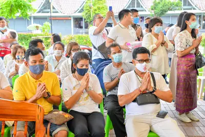 ประมวลภาพพิธีบวงสรวง ณ วังนาคินทร์คำชะโนด จังหวัดอุดรธานี ปี ๒๕๖๓