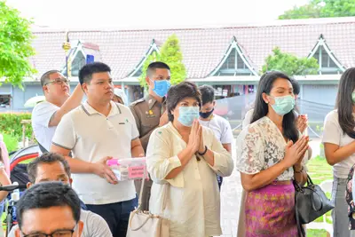 ประมวลภาพพิธีบวงสรวง ณ วังนาคินทร์คำชะโนด จังหวัดอุดรธานี ปี ๒๕๖๓